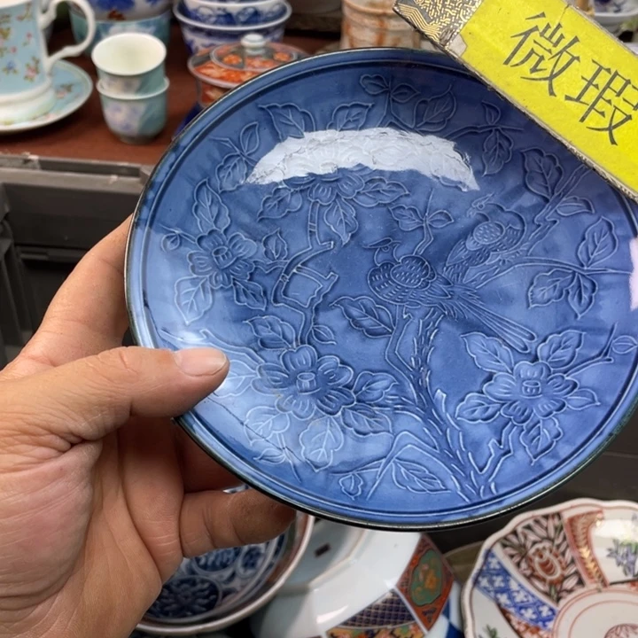 陶莱瓷购购购购购购