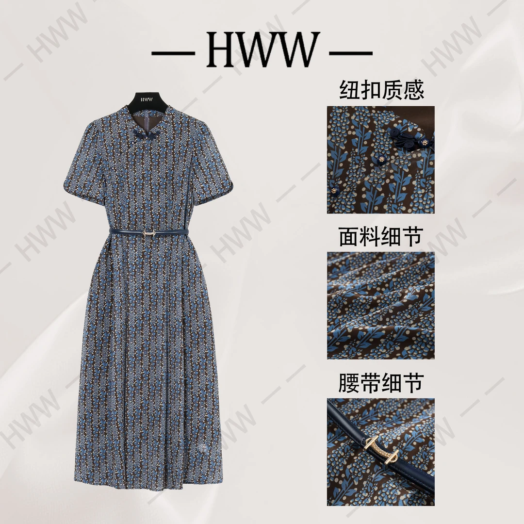 【赫尔温】设计款蓝褐色时尚收腰显瘦连衣裙DHZLW51092