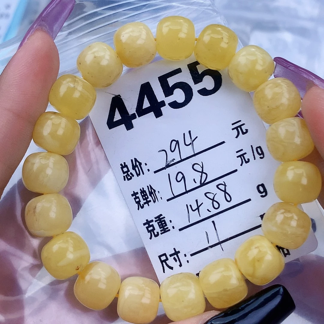 琥珀未镶嵌珠宝奇石11加