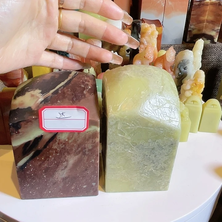 青田石达***馆老矿青田石