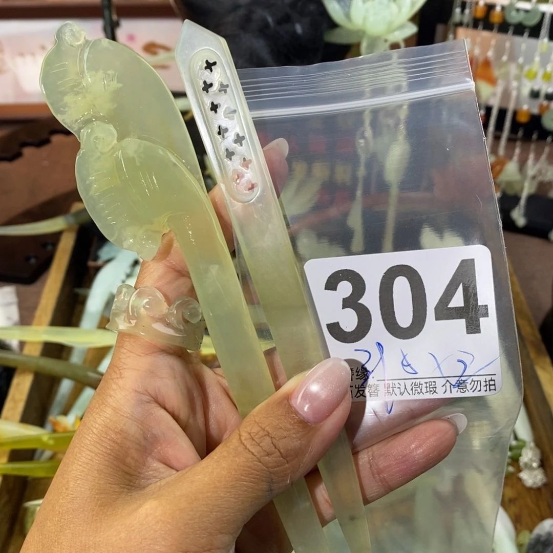 梦***外蛇纹石玉未镶嵌发饰