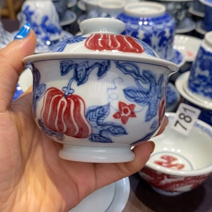 110 微瑕杯杯杯杯杯杯杯杯杯