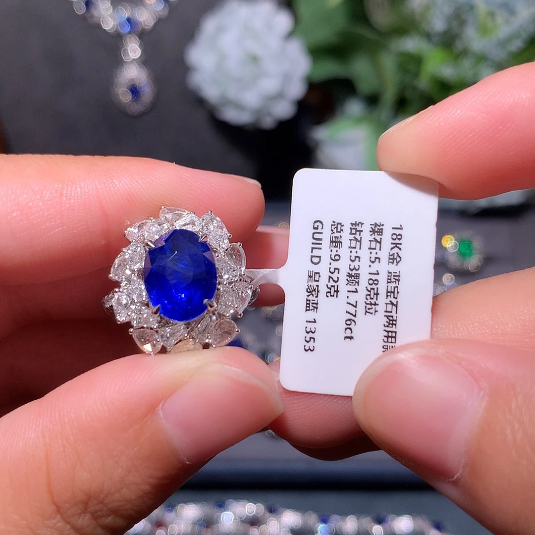 蓝宝石戒指18K金镶嵌