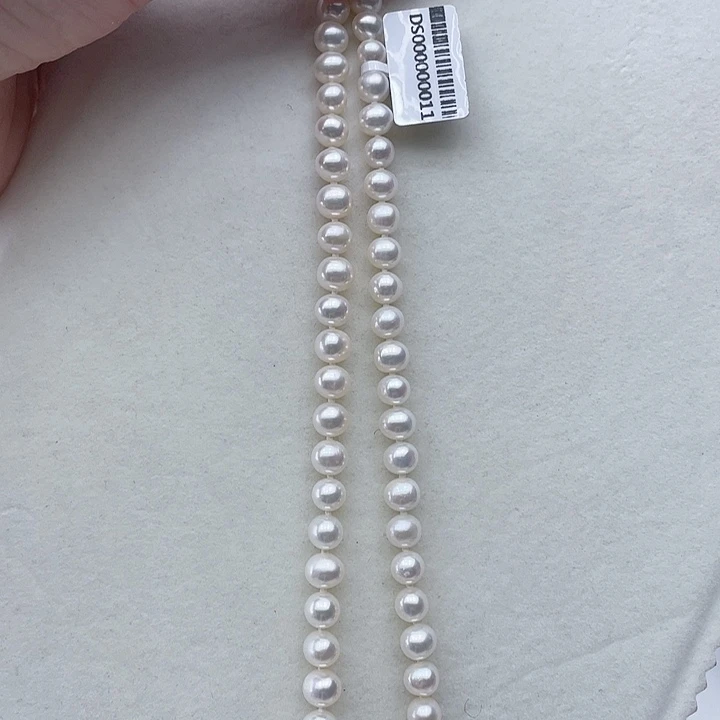 淡水珍珠未镶嵌颈饰卡7-8福利