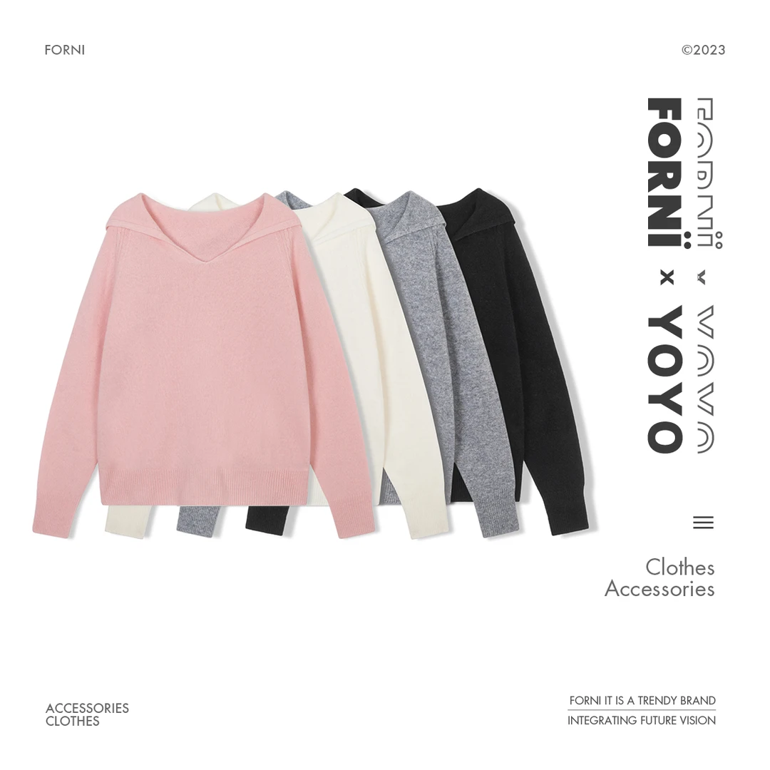 FORNI x YOYO 雪泥奶贝 秋冬软乎乎100绵羊毛套头针织连帽卫衣