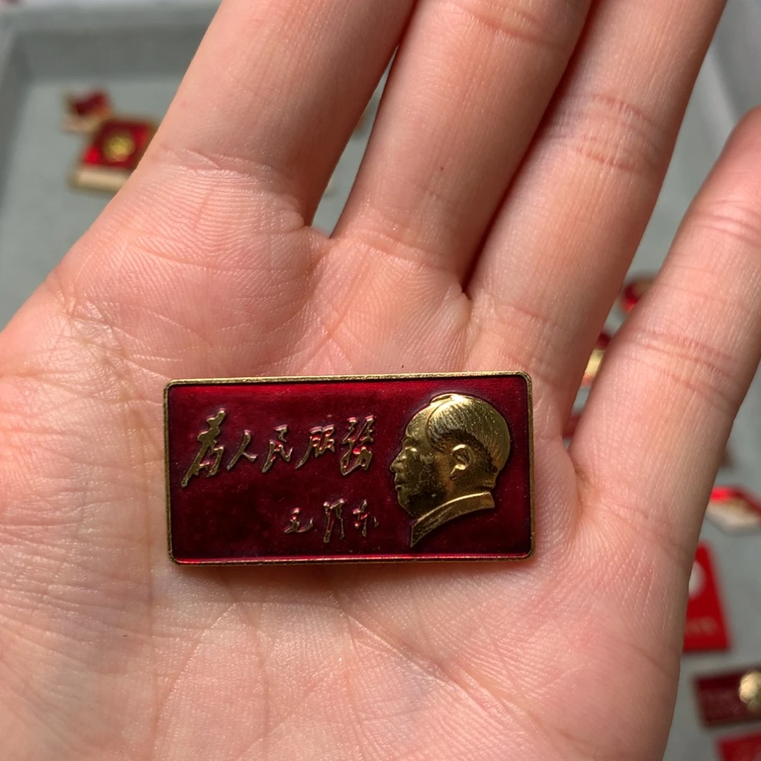 5***6像章章像章像章像章