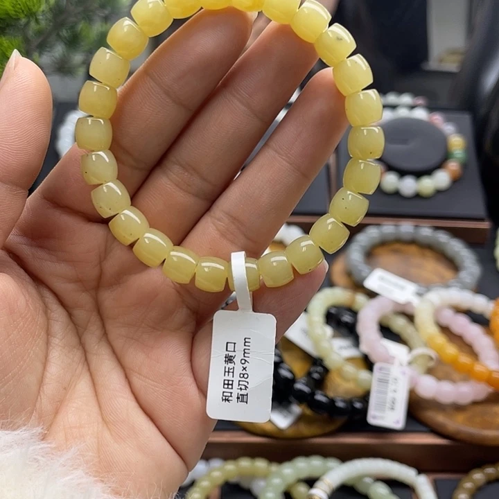 和田玉未镶嵌手串
