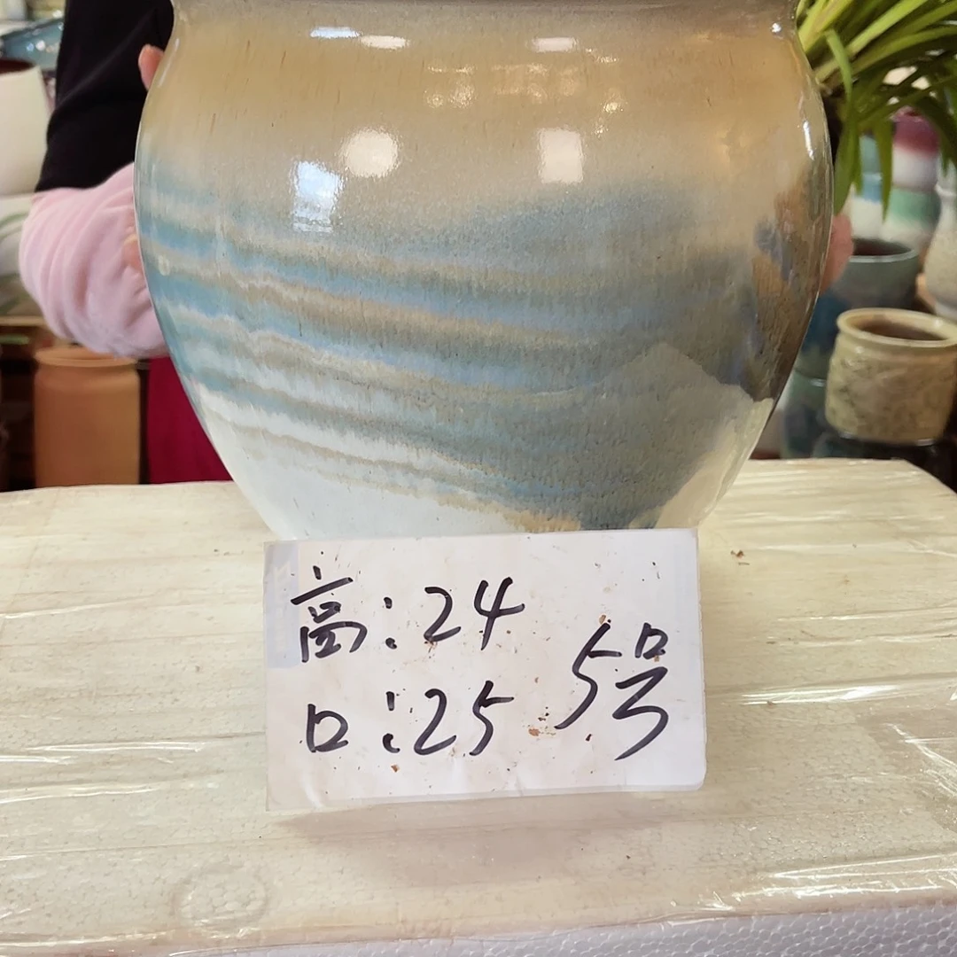 紫砂花盆高度24口径25