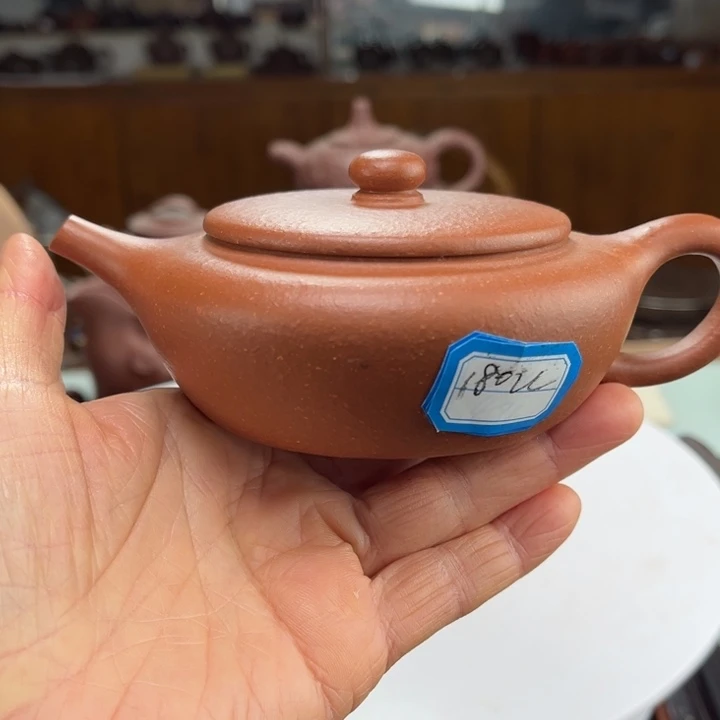 紫砂茶壶紫砂花茶