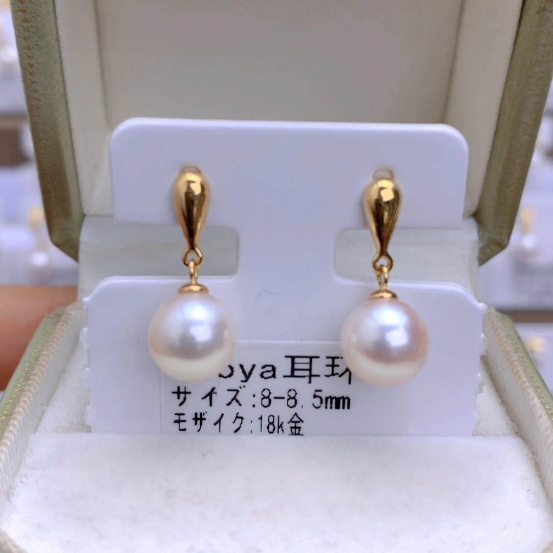 海水珍珠耳饰18K金镶嵌