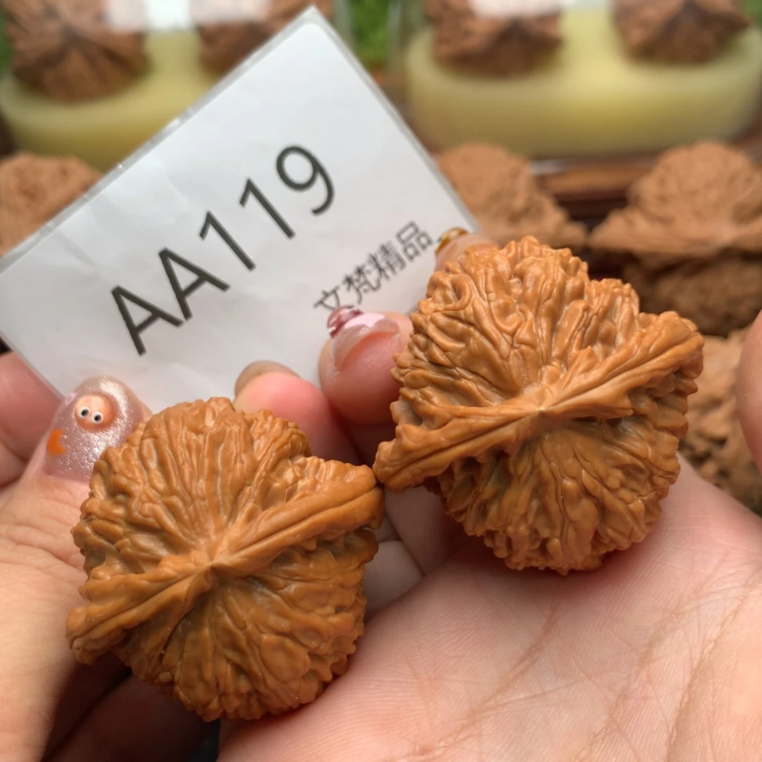 把件文玩核桃全品白狮子40