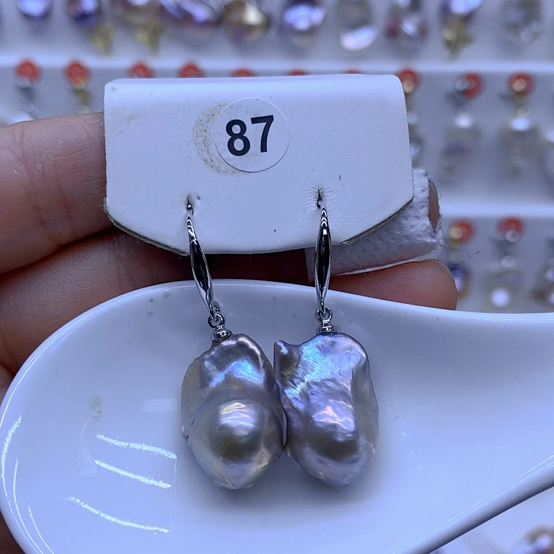 颈饰未镶嵌淡水珍珠