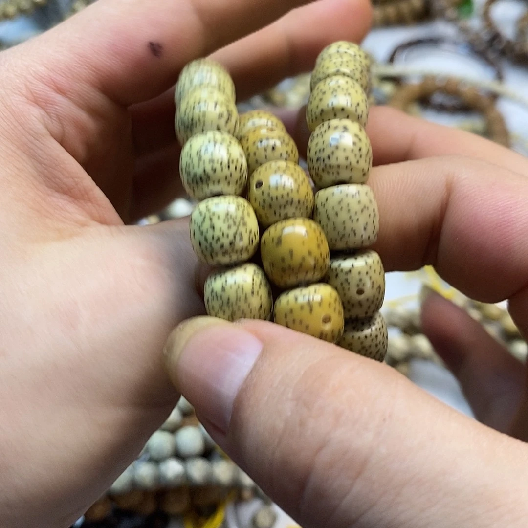 星月菩提手串卡11。  11/10黄手