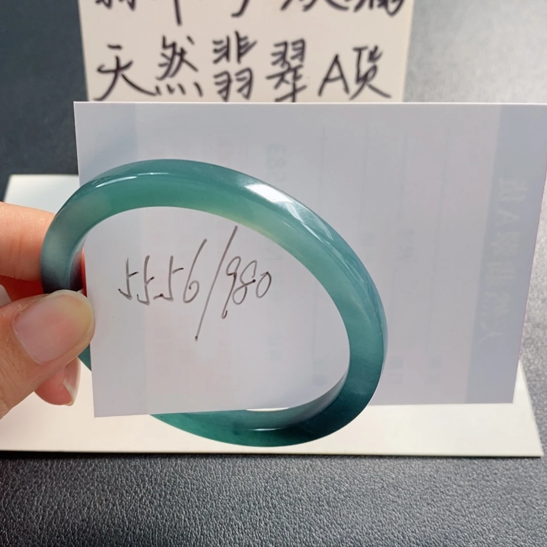 未镶嵌手镯翡翠天然翡翠