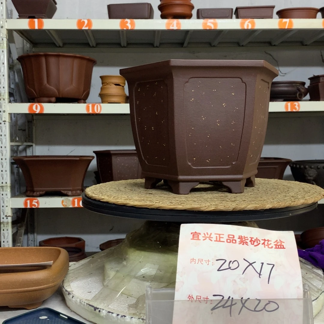 紫砂花盆精品紫砂包邮包售后