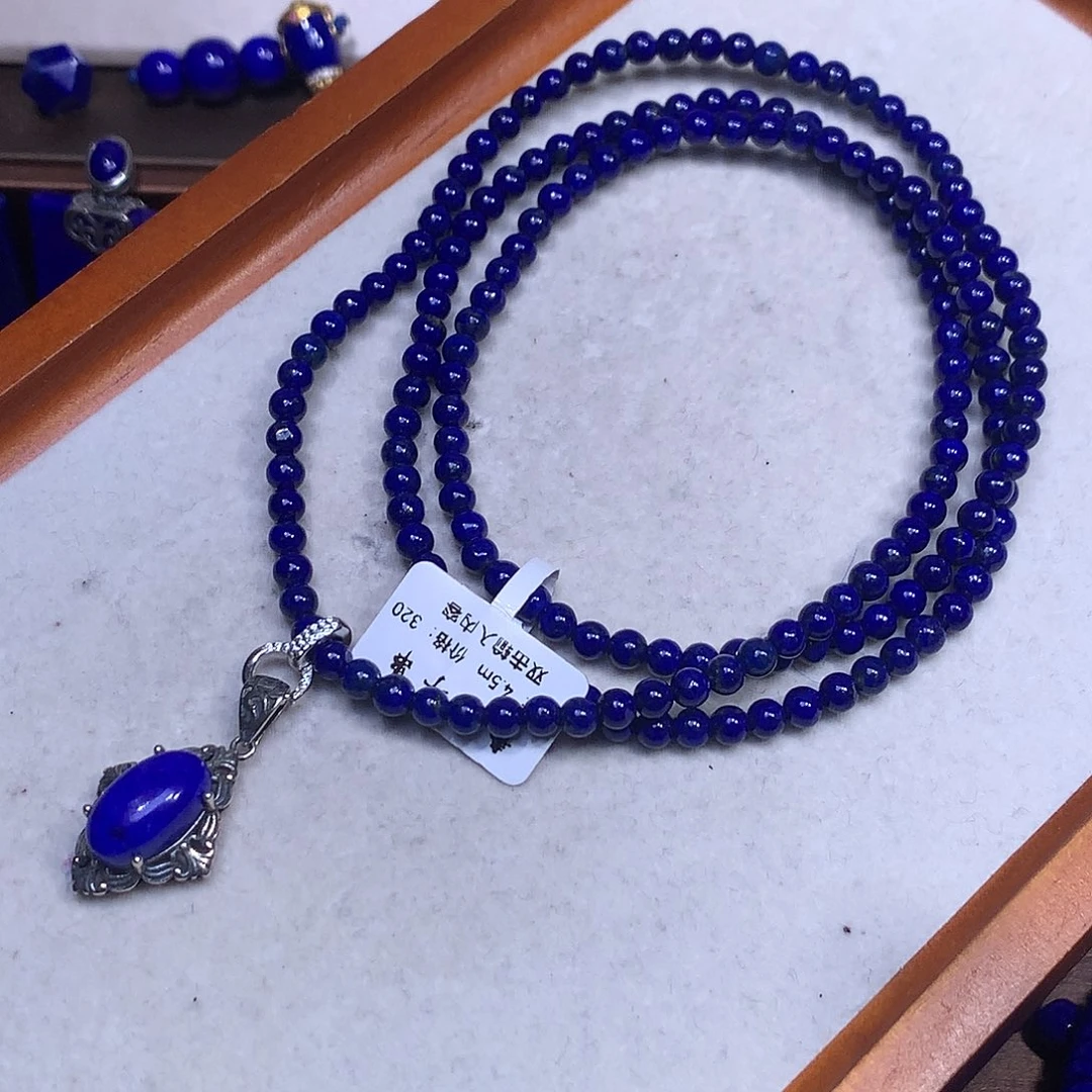 蓝***莓青金石银S925镶嵌4.5长链套链