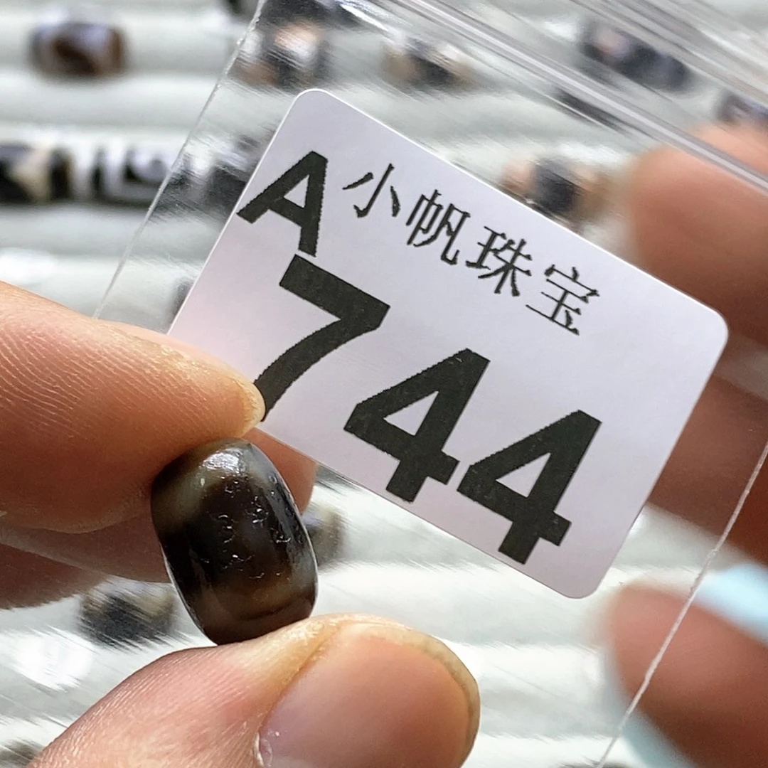 玛瑙/玉髓玛瑙定制744未镶嵌