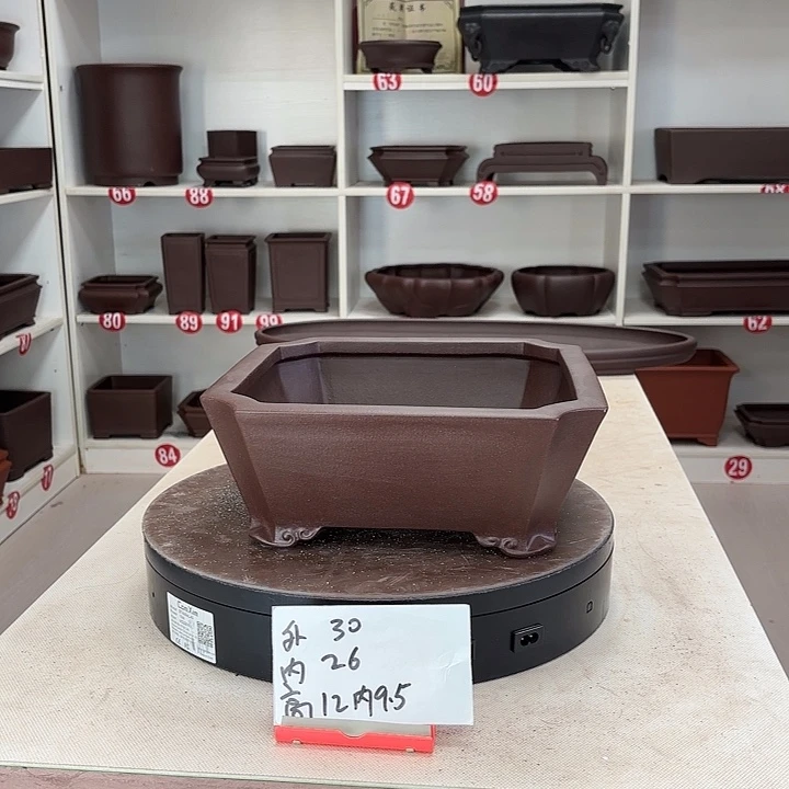 紫砂花盆云脚四方小