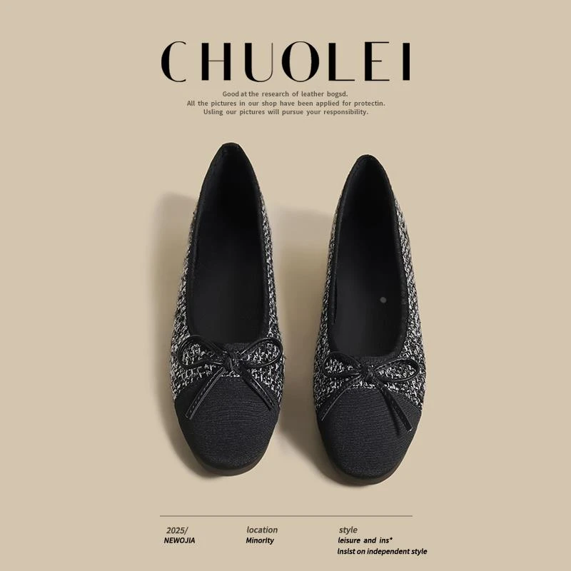 【DR官方正品】法式浅口单鞋女2025秋季新款小香晚风黑色平底奶奶