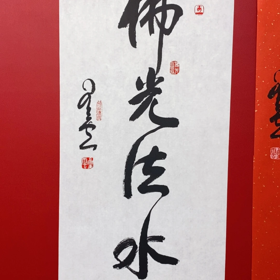 国画尚古202565323563235698