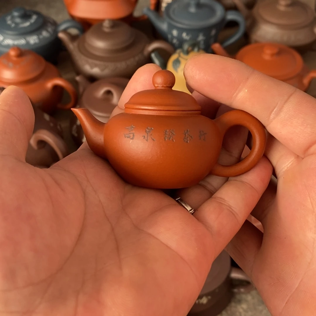 岭***吴紫砂茶壶小红泥小鸽嘴