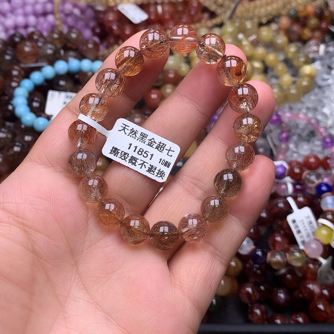 水晶未镶嵌手链黑金超七