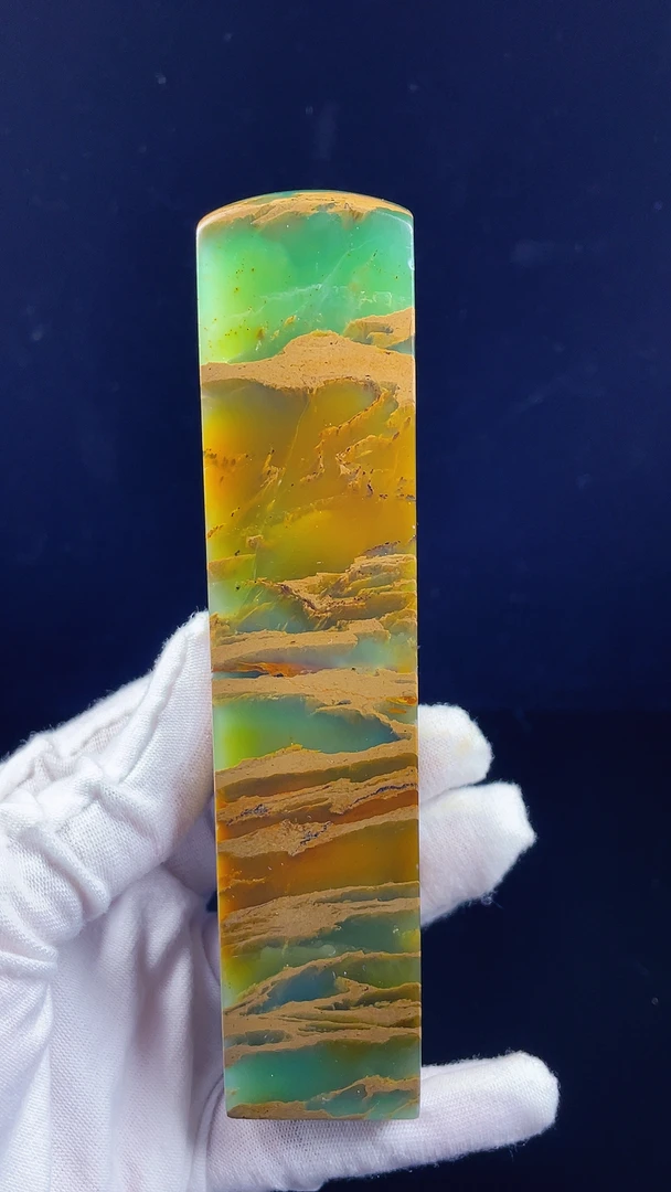 四川雅安夹板绿素章