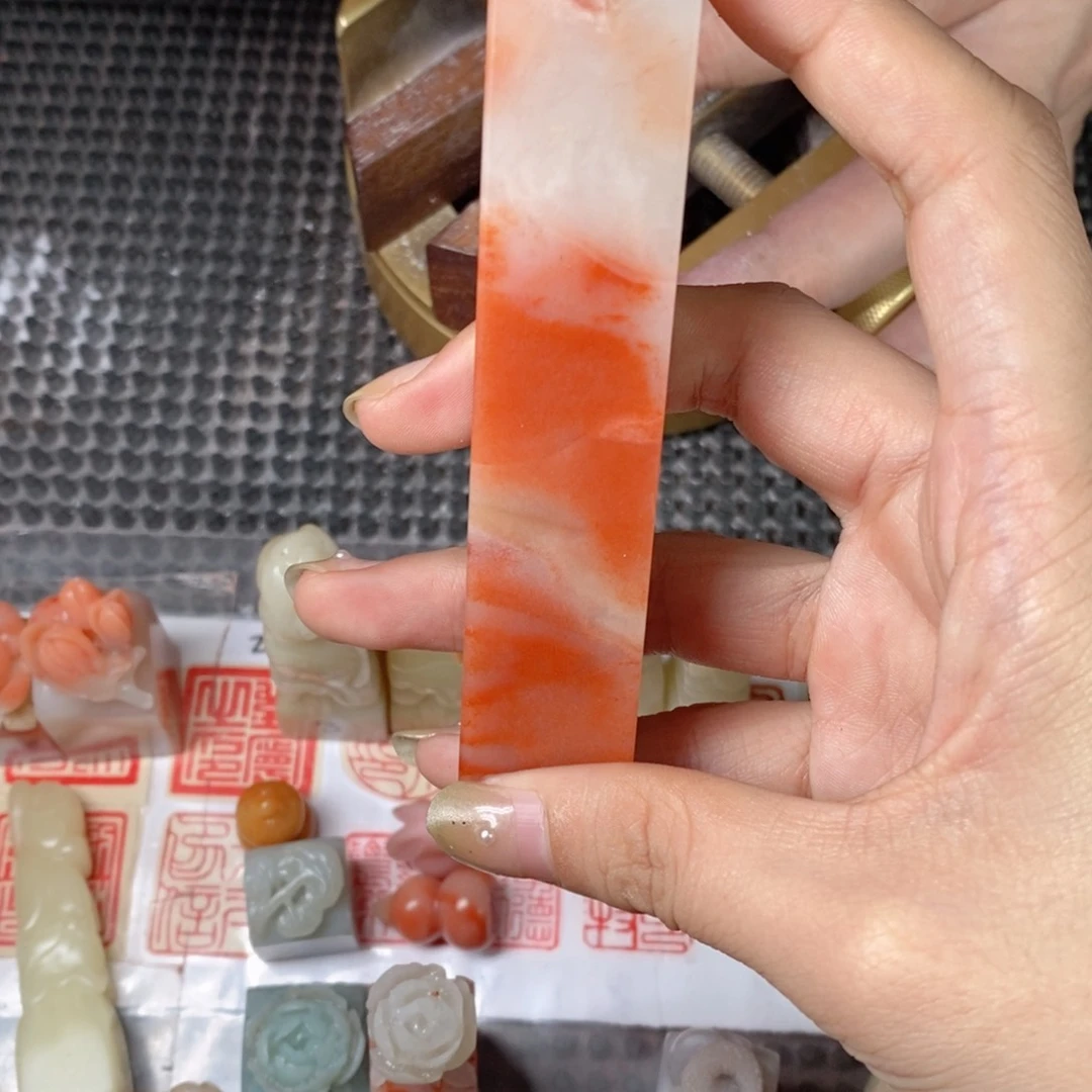 老挝石瑶*成品正章书法用品