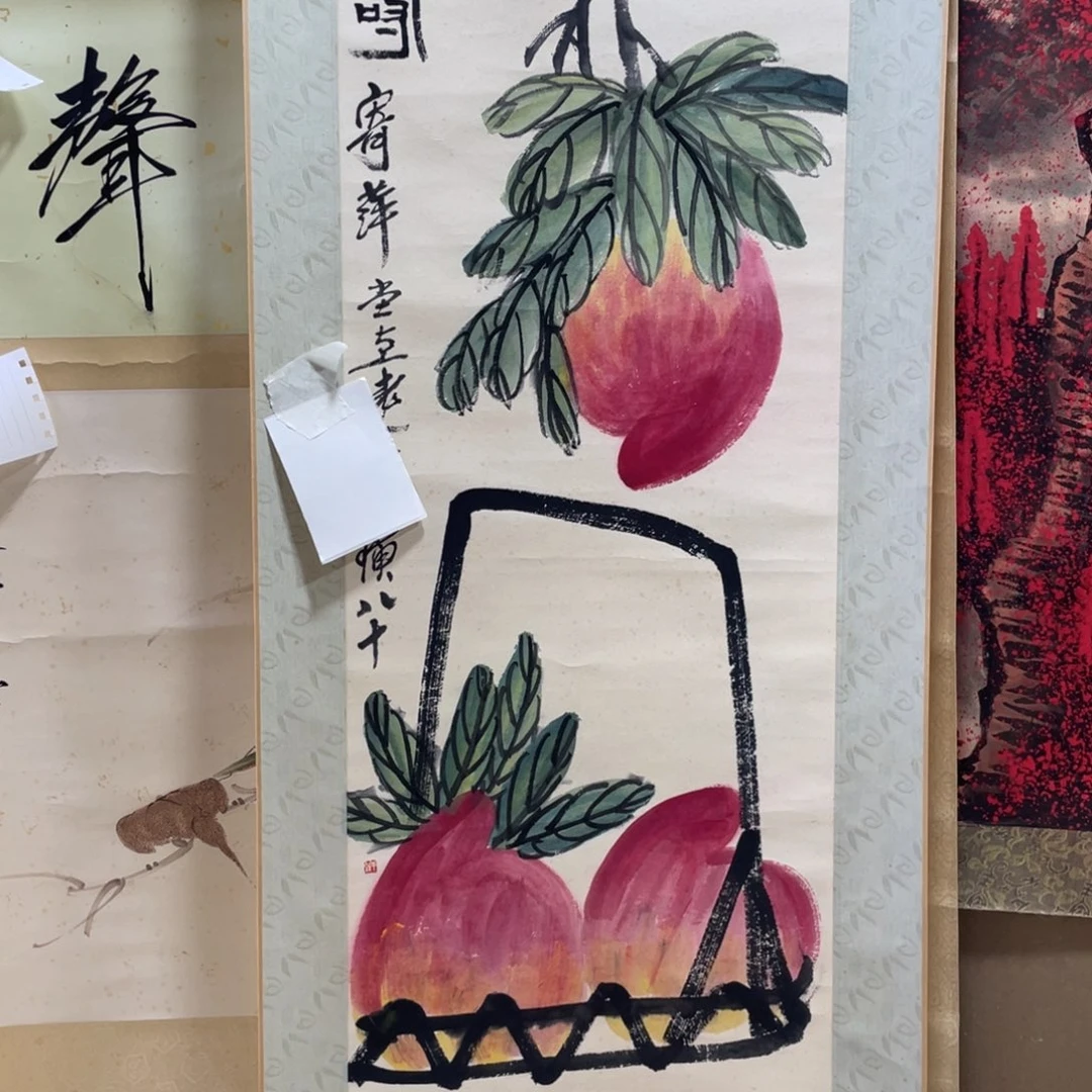 年画作品欣赏清仓