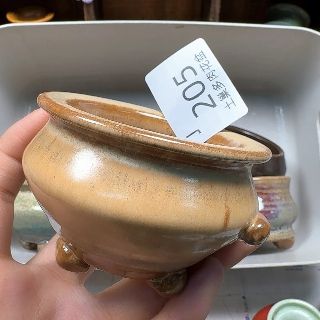 罐陶瓷工艺与艺术