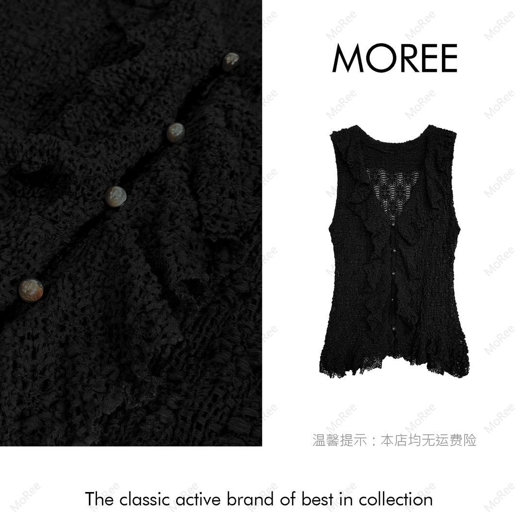 【MOREE】上衣-3753
