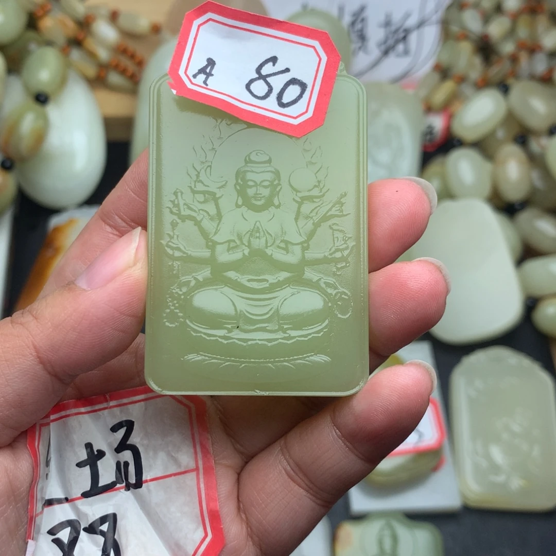 昆仑山料方解石A80