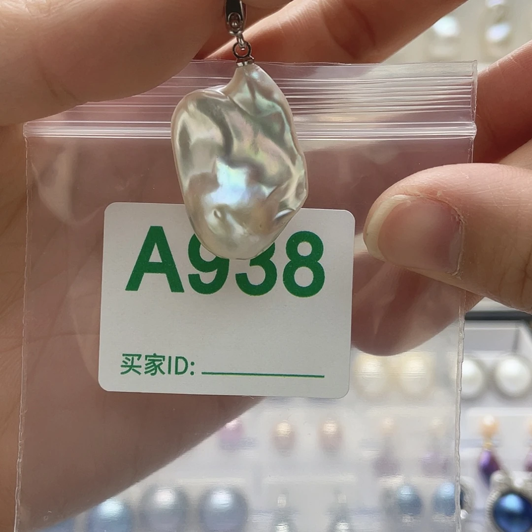 未镶嵌天然珍珠淡水珍珠