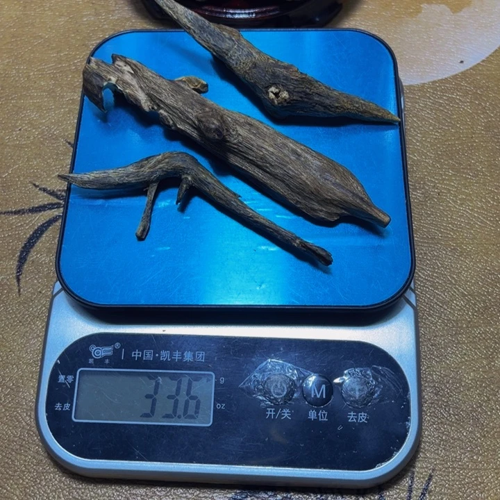 美***人沉香碎屑沉香老料