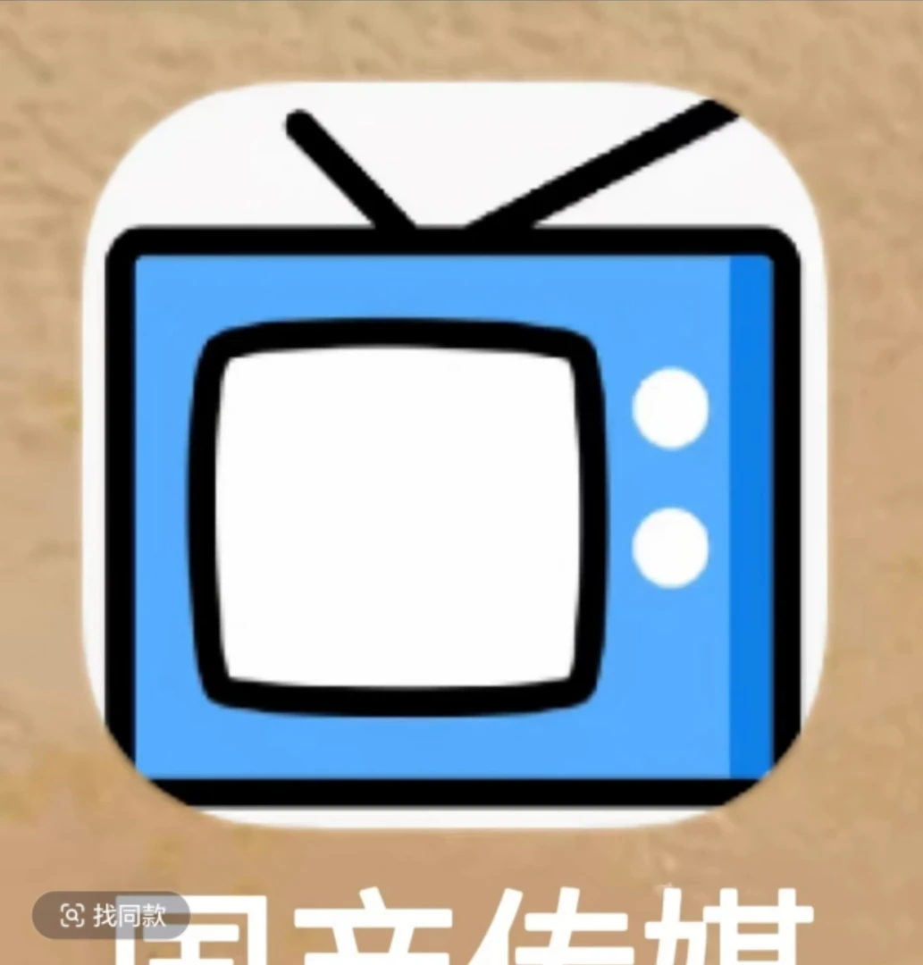 国语口语高清制作教程3