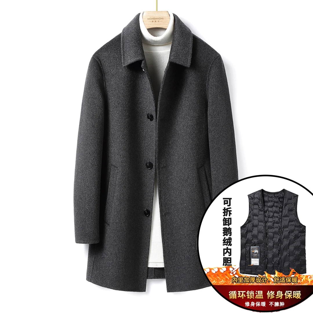 梦昊尼2025年秋冬新款男士中长款双面羊绒大衣保暖羊毛呢休闲外套