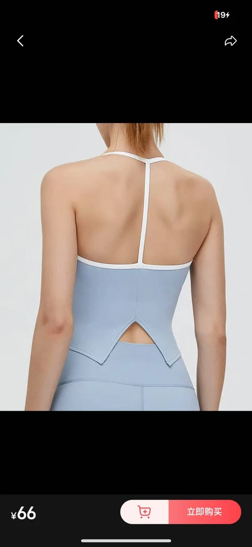 D15  孤品高端健身运动瑜伽服