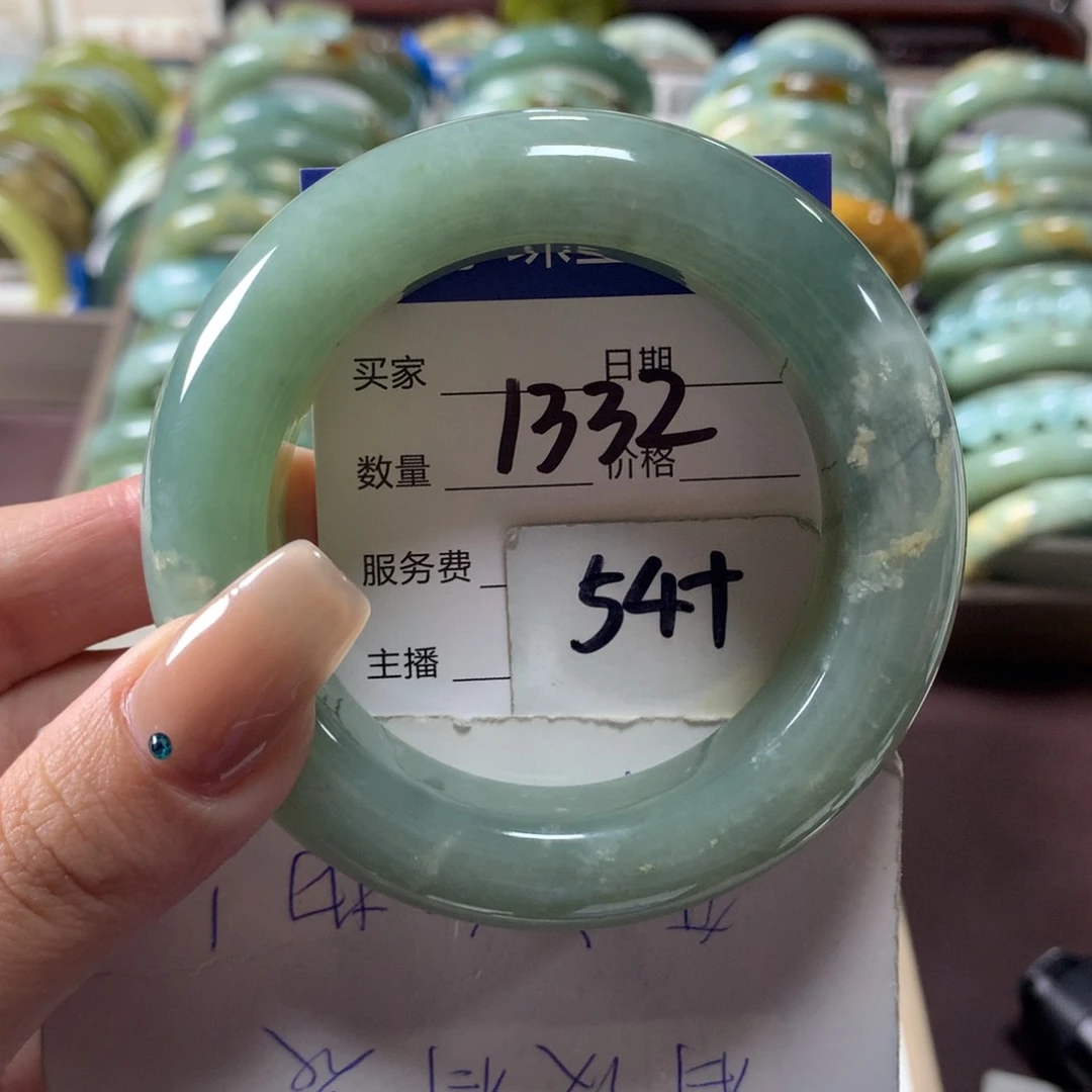蛇纹石玉未镶嵌手镯1332