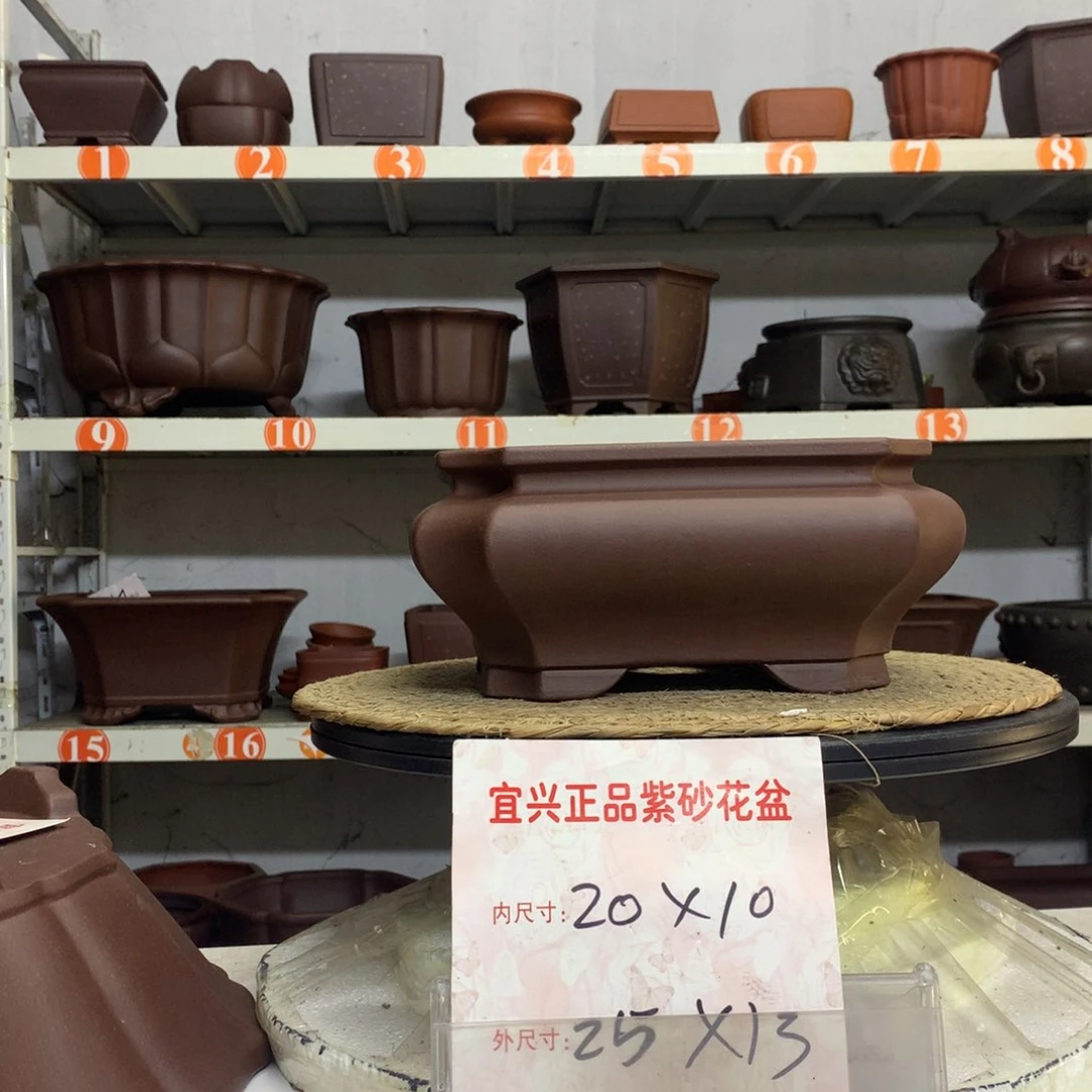 紫砂花盆精品紫砂花盆包邮