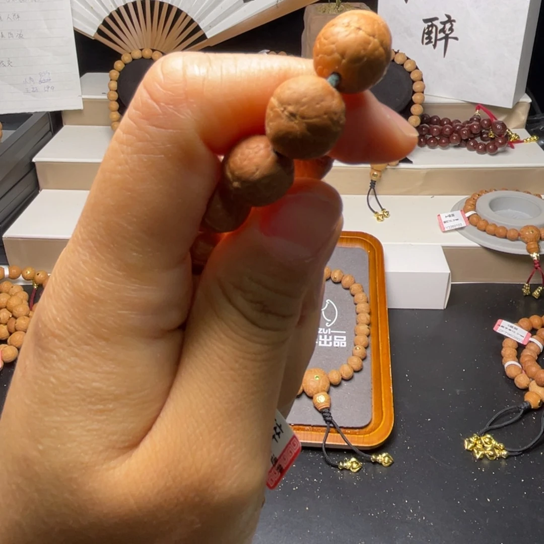 凤眼菩提吊坠菩提701