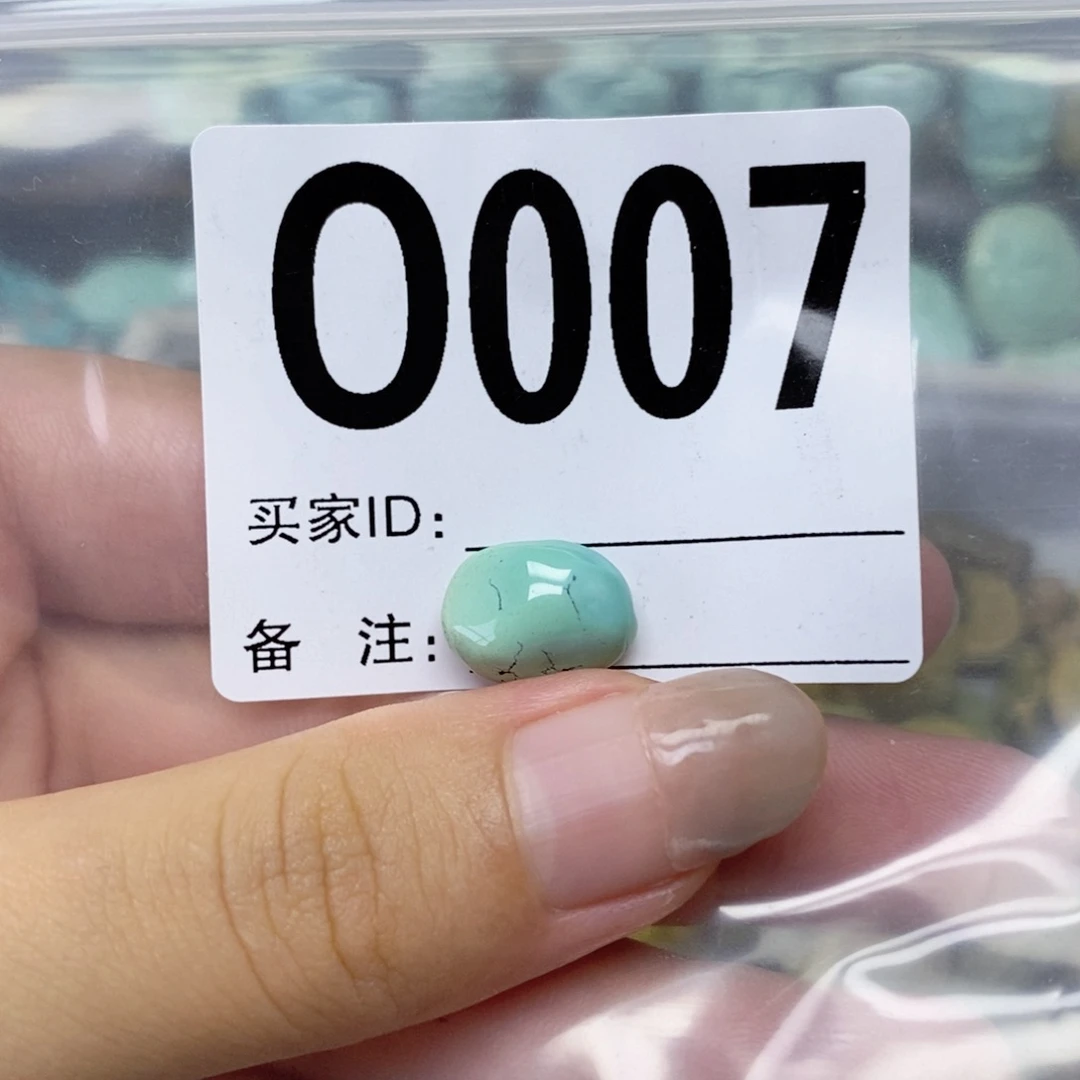 绿松石未镶嵌配饰配饰