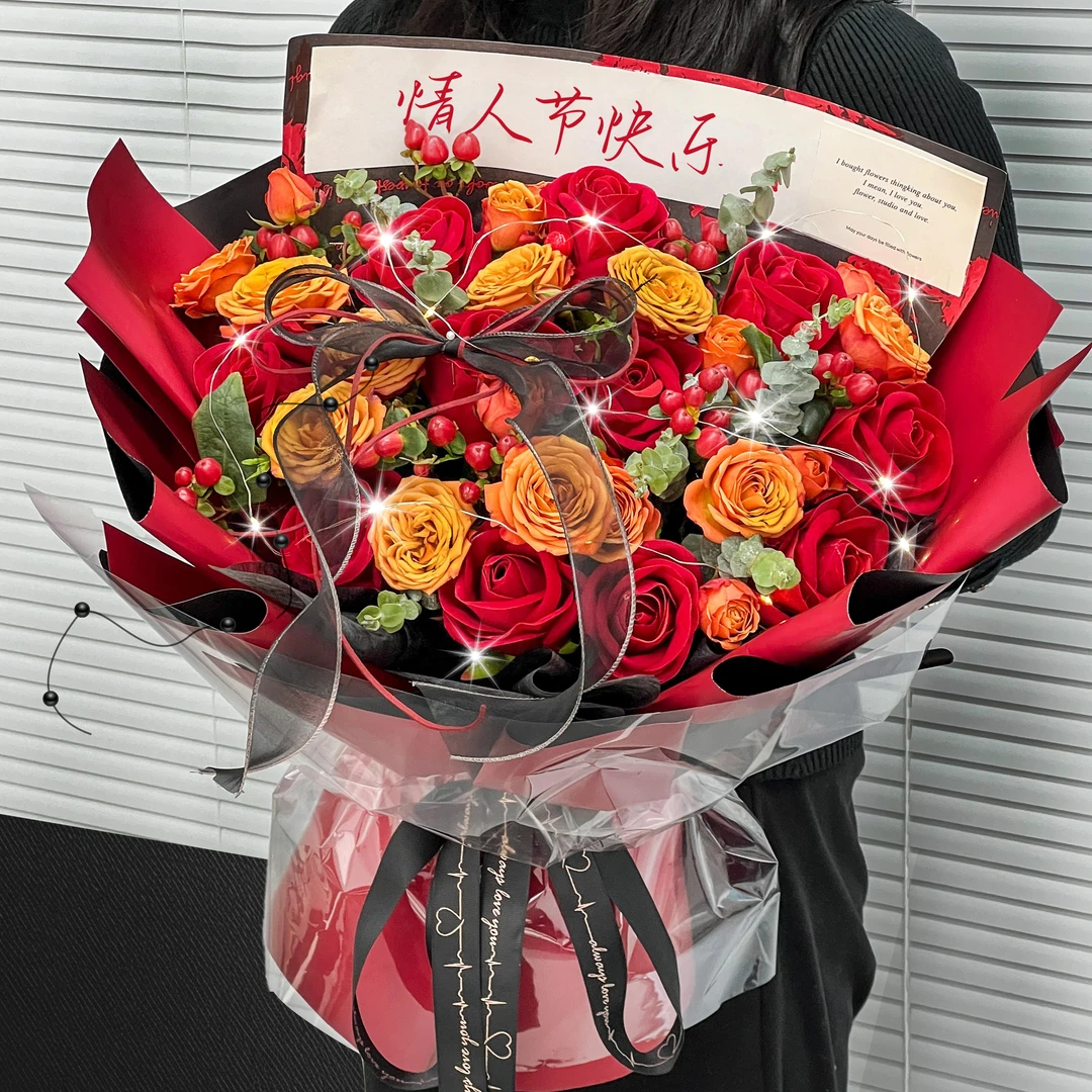 90%人的选择❤【相思】11朵红玫瑰混搭橙芭比红豆节日约会礼物送女生对象爱人约会表白小时达同城配送