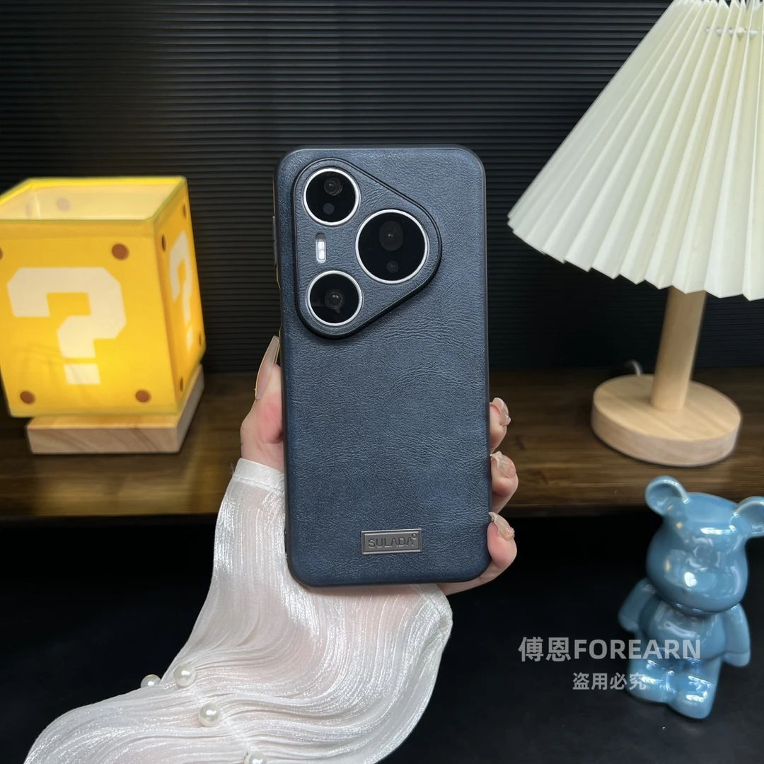 适用于华为Pura80Pro手机壳pura80ultra素皮全包防摔保护套网红款