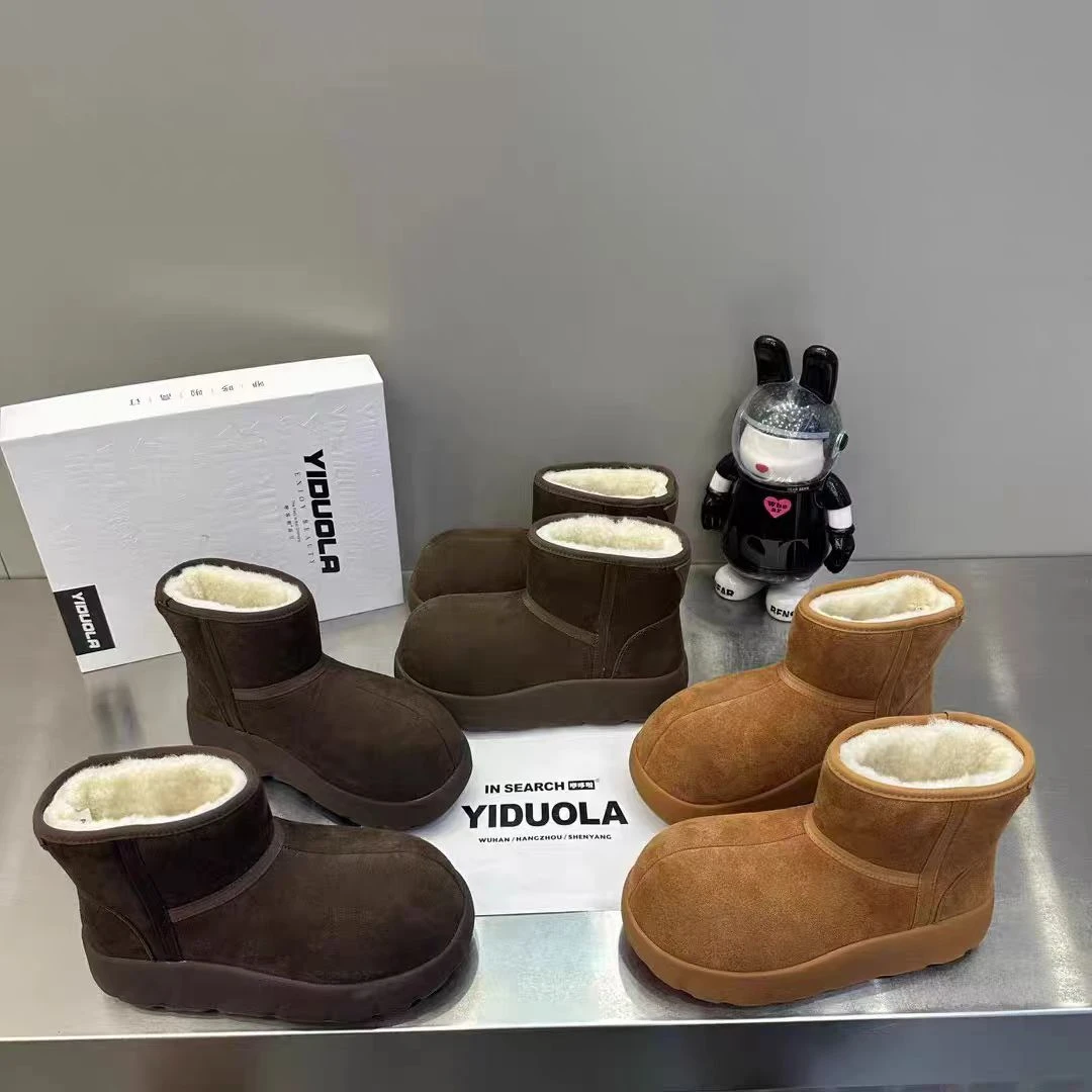 【XK】2025冬季新款磨砂皮厚底面包雪地靴保暖防滑百搭休闲鞋舒适潮