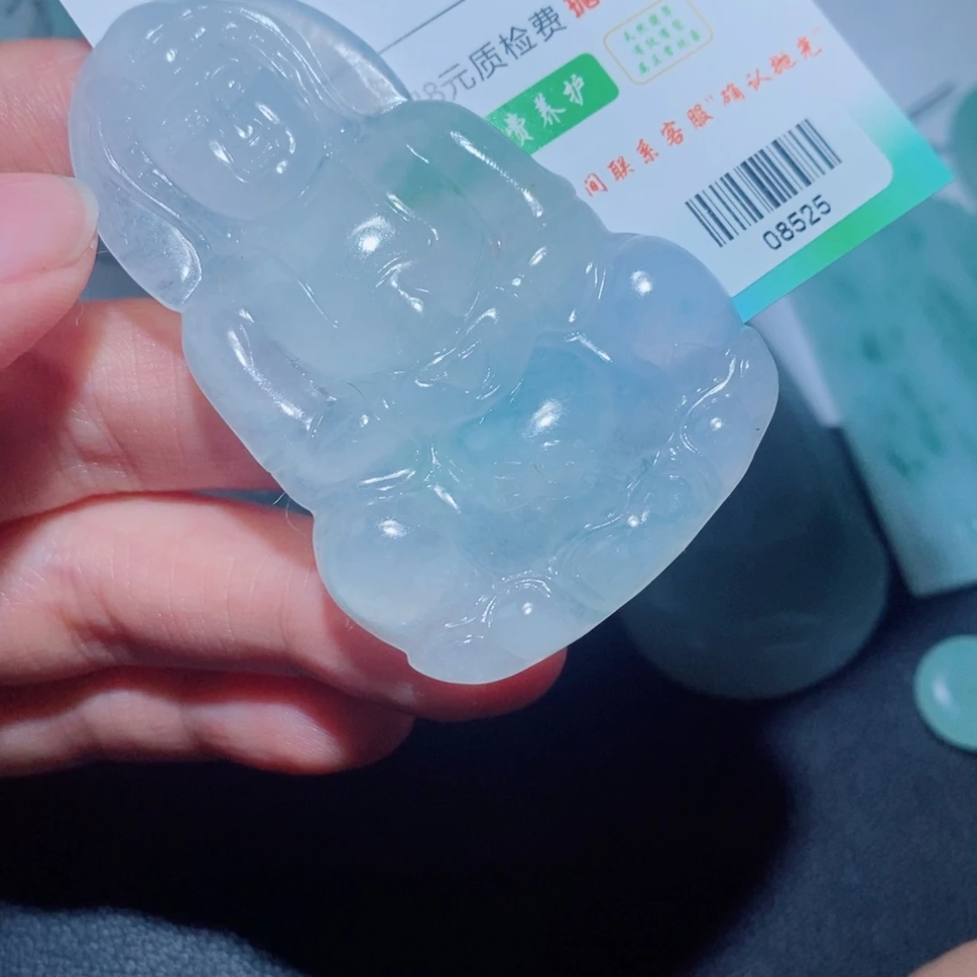 定制翡翠未镶嵌毛货吊坠