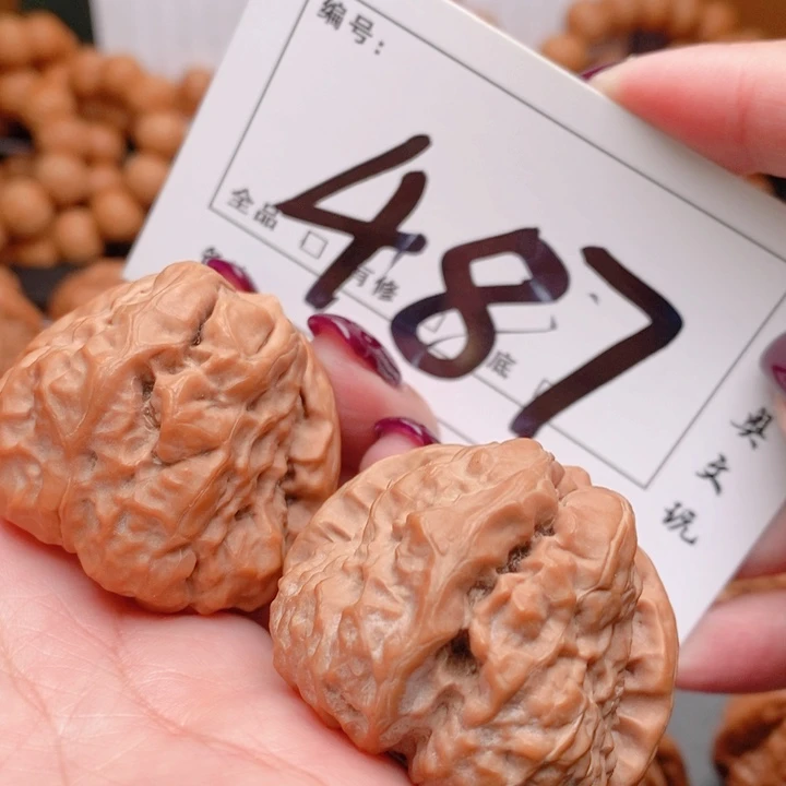 文玩核桃吊坠487号 41尺 全品