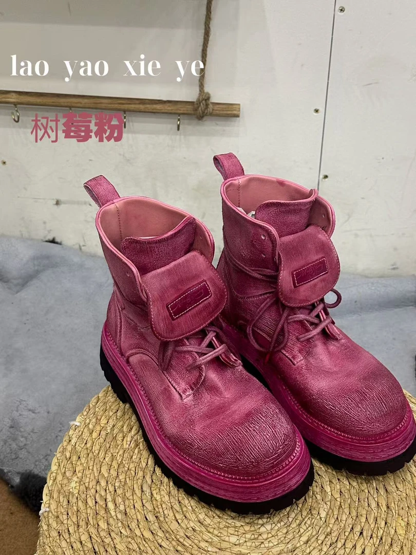 马皮 复古翻舌大黄靴 厚底马丁短靴  气质简约女士英伦风户外