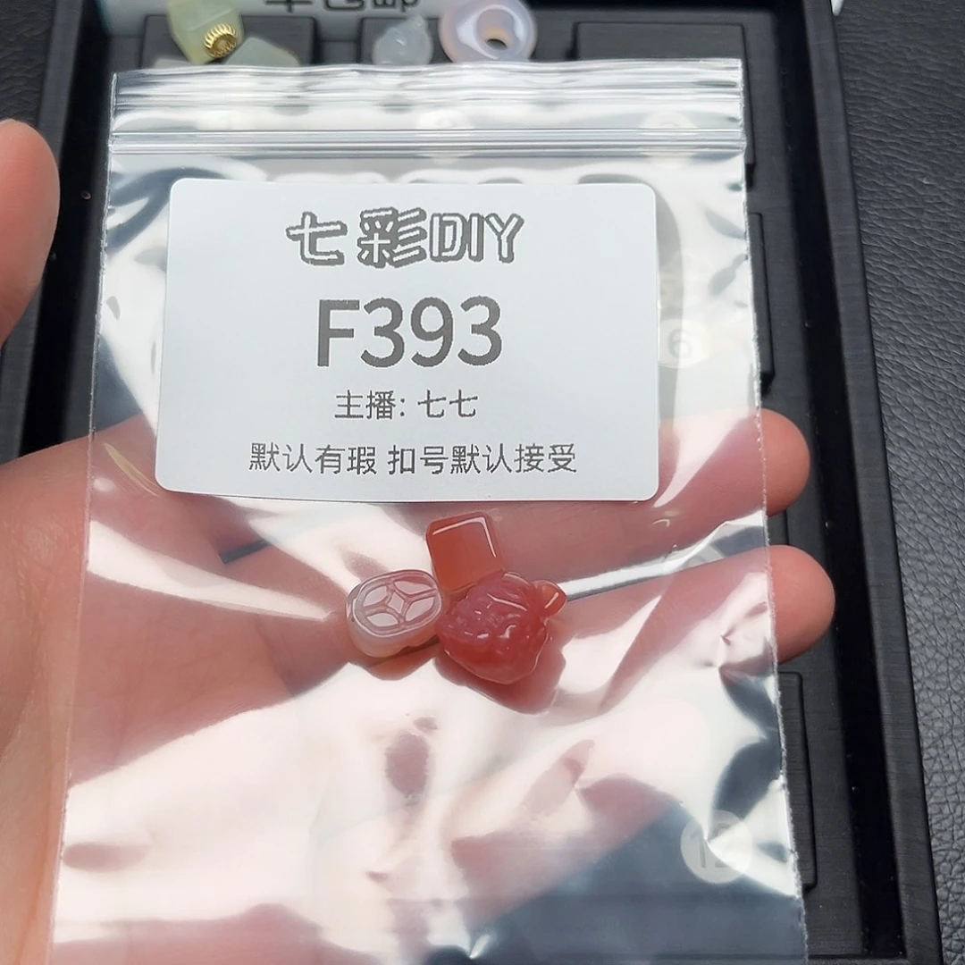 玛瑙/玉髓颈饰合金水