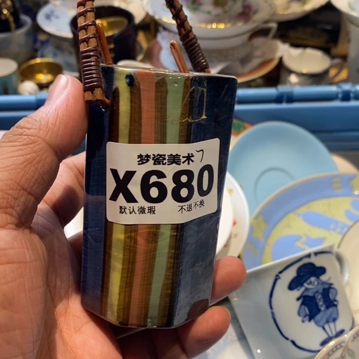灿***学哈哈哈哈哈哈哈哈哈哈