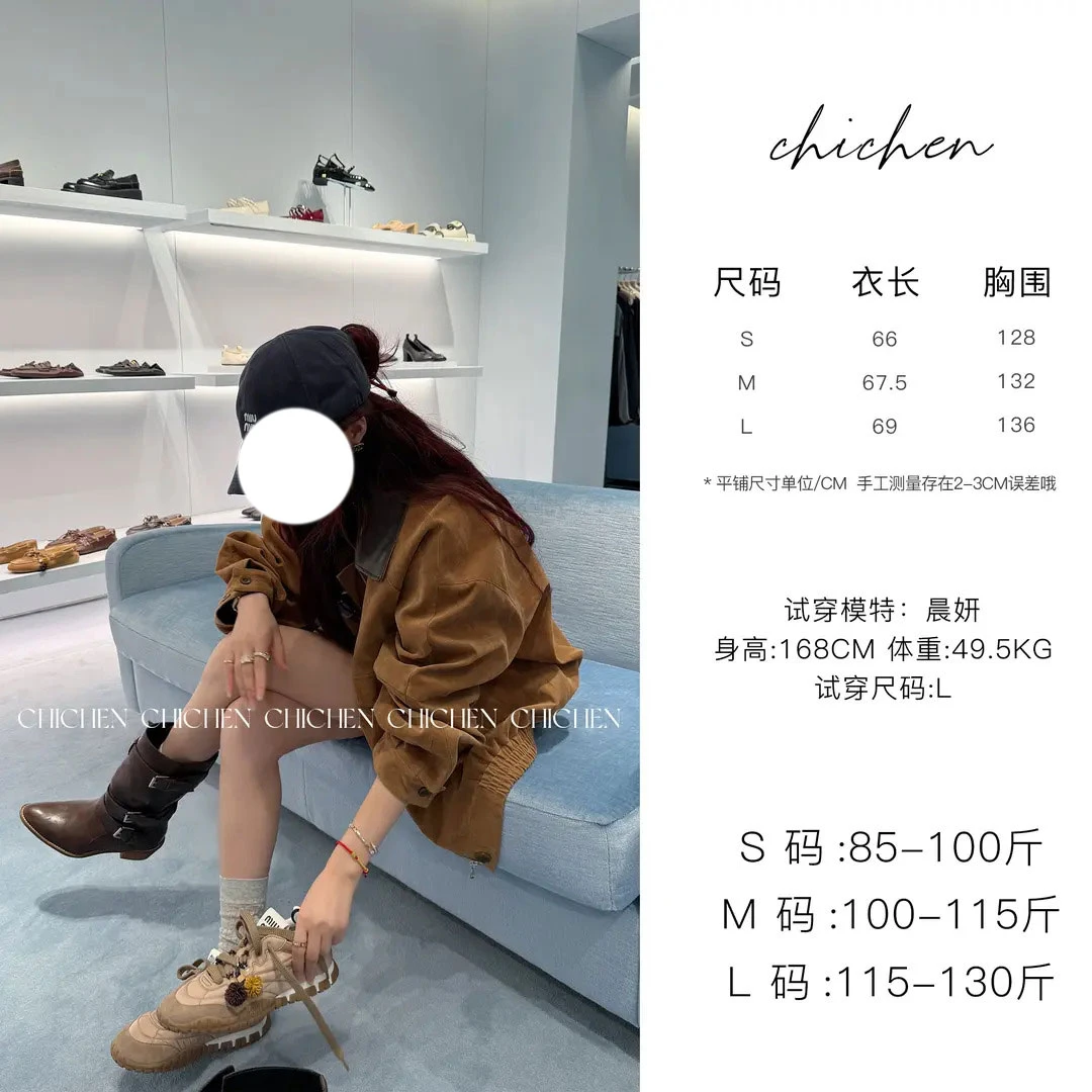 运补5 CHICHEN-珍妮穿搭-时髦精的中古皮衣经典款外套